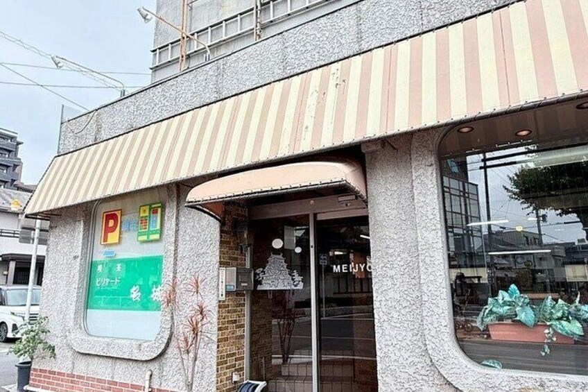 Nagoya Castle Neighborhood Walk: Local Supermarket & Food Tour 5