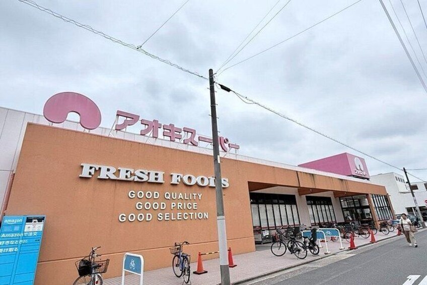 Nagoya Castle Neighborhood Walk: Local Supermarket & Food Tour 3