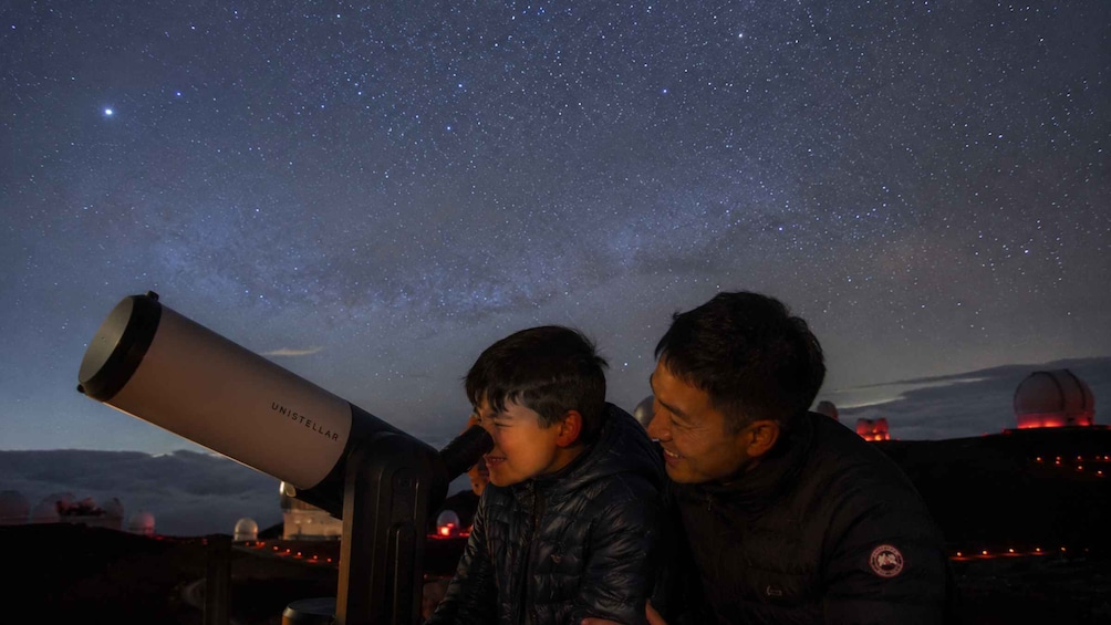 Picture 3 for Activity Volcanoes & Stars | Hawaii Night Sky Experience + Photos 5