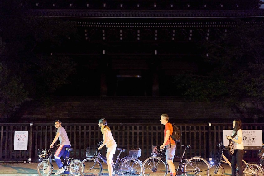 Picture 12 for Activity Kyoto: Night E-Bike Tour Hidden Gems & Backstreets 2