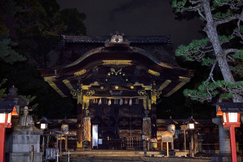 Picture 8 for Activity Kyoto: Night E-Bike Tour Hidden Gems & Backstreets 4