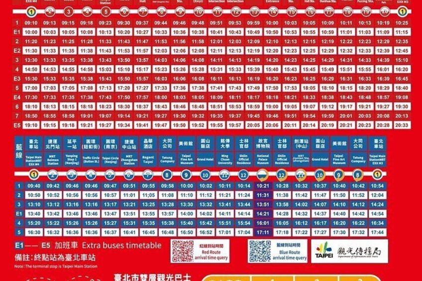 A detailed bus timetable with multiple routes and times. 2