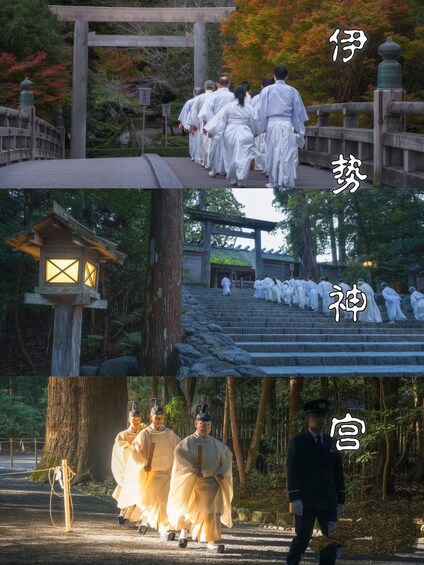 A traditional Japanese temple with a wooden torii gate, stone steps, and a lantern. 2