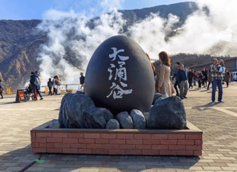 Picture 1 for Activity From Tokyo: Mount Fuji Full Day Private Customizable Tour 2