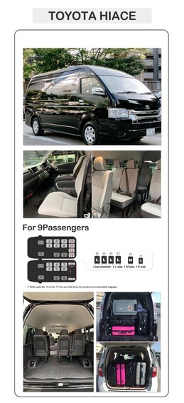A Toyota Hiace van with a 9-passenger capacity, featuring a foldable seating arrangement and a spacious cargo area. 2