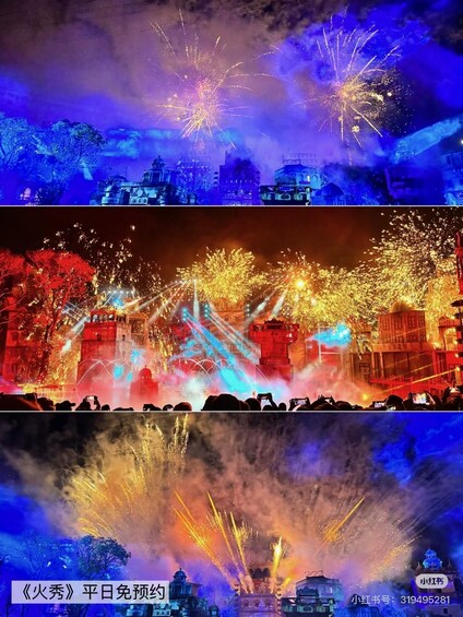 A fireworks display over a historic building with illuminated trees and a crowd of spectators. 2