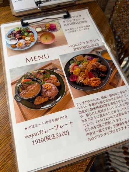 A menu with food images and prices. 4