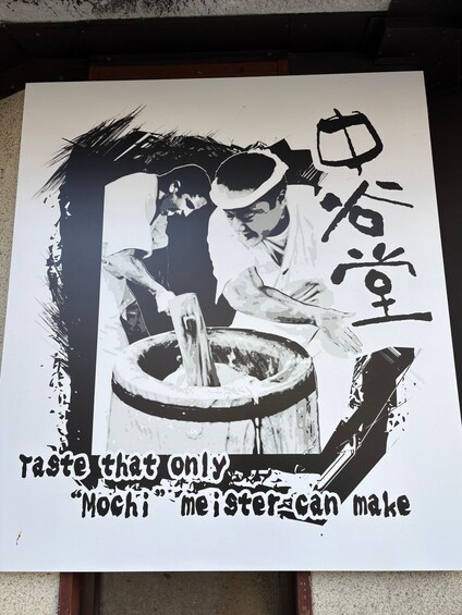 A poster with a chef and a pot, Japanese text, and a quote about Mochi. 2