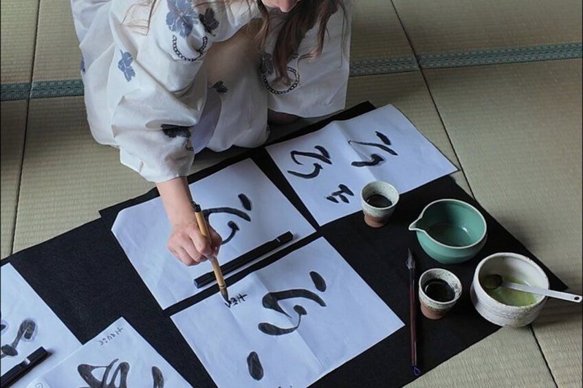 Kyoto:100% Private Tea Ceremony,Calligraphy and Kimono 2