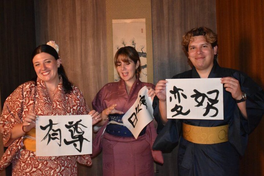 Kyoto:100% Private Tea Ceremony,Calligraphy and Kimono 4