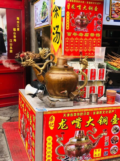 Picture 4 for Activity 2‑Hour Shanghai Shopping Tour with Famous Sesame Noodles 3