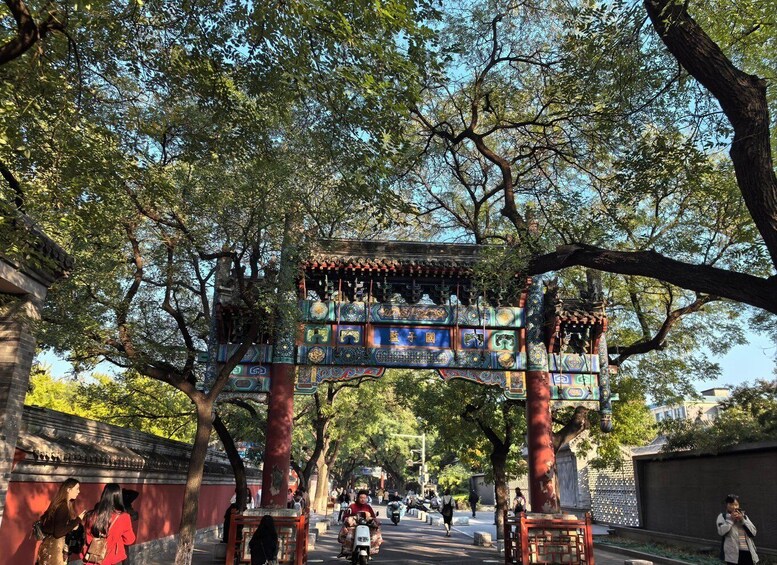 Picture 1 for Activity Beijing: Temple of Confucius and Guozijian Museum Entry 3