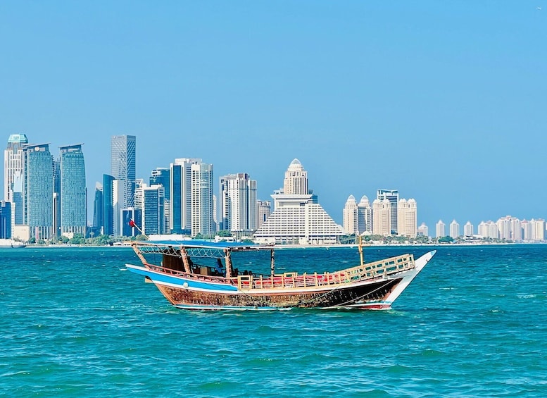 Highlights Of Doha City Tour With Pickup & Drop-Off 1