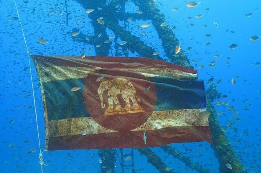 Koh Chang Snorkeling with HTMS Shipwreck and Koh Rang Day Trip 2