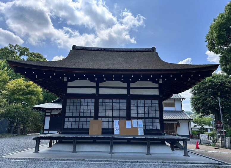 Picture 17 for Activity Kyoto: Private Luxury Car Tour with Matcha Experience 4