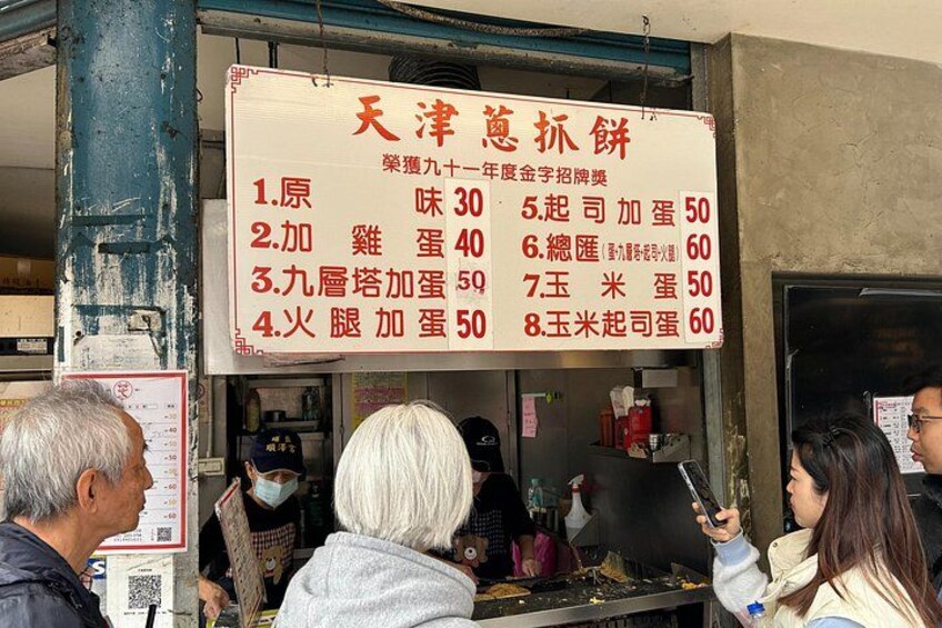 Taipei Hidden Eats, Market & Street Food Tour with 8+ Tastings 5