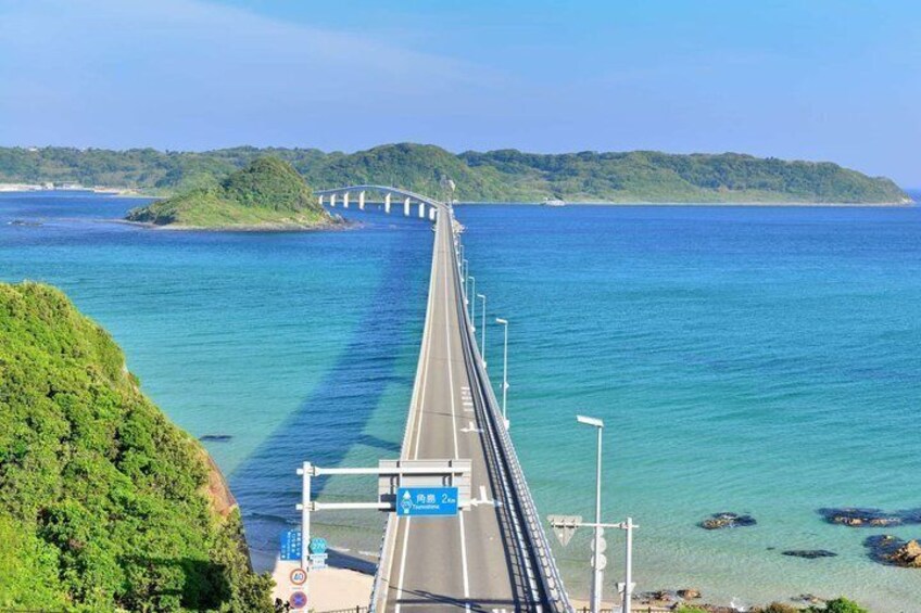 Akiyoshido Cave, Motonosumi and Tsunoshima Tour 3