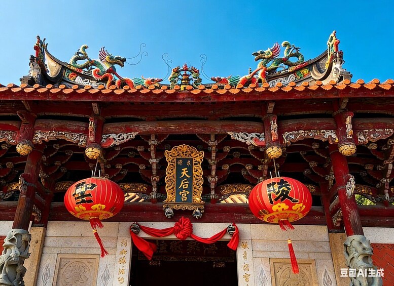 A traditional Chinese building with ornate dragon decorations on the roof, red lanterns, and intricate wooden carvings. 2