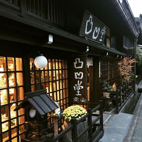 Picture 4 for Activity Kanazawa: Shirakawa-go & Takayama Private customize Day Trip 4