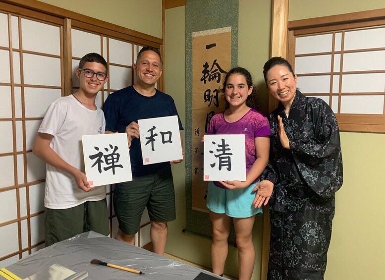 Picture 16 for Activity Kyoto: Tea Ceremony & Calligraphy Class in Ninenzaka 2
