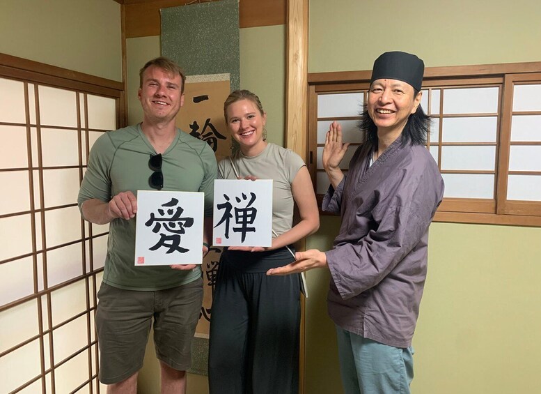 Picture 12 for Activity Kyoto: Tea Ceremony & Calligraphy Class in Ninenzaka 3