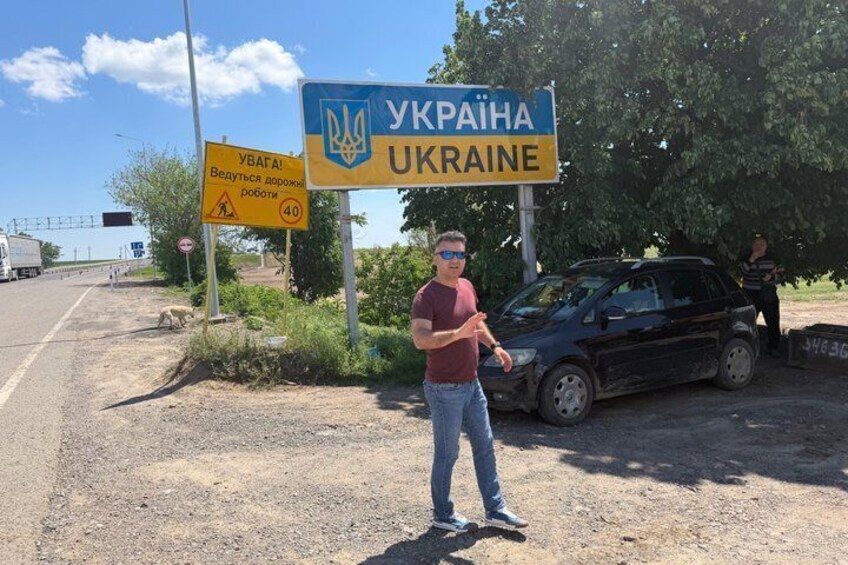 Galati Private Tour by Car 2