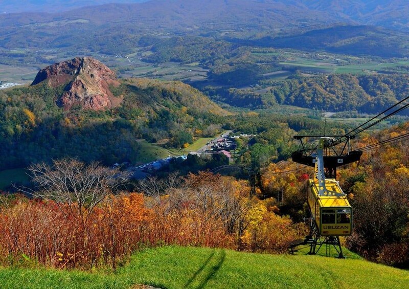 Picture 4 for Activity Hoheikyo Gorge, Jozankei, Lake Toya & Showa Shinzan Day Tour 2
