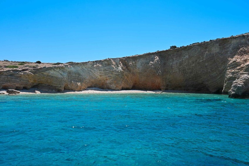 Picture 1 for Activity One-day excursion from Panermos, Naxos, to Koufonissi 4