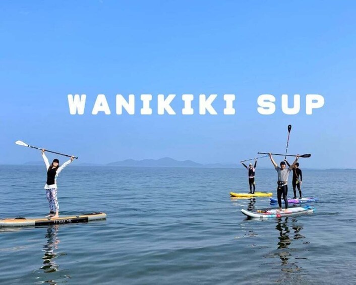 Picture 5 for Activity Lake Biwa: SUP and SUP Yoga Experience 3