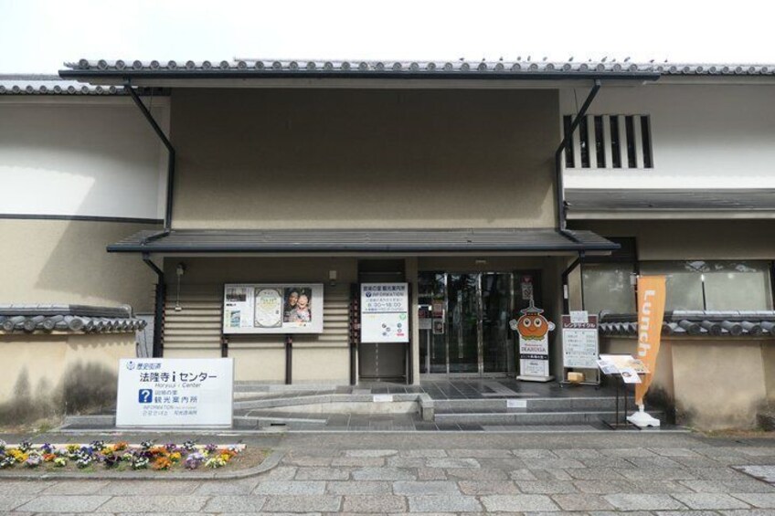 Horyu-ji Guided Tour with Local Architectural Historian 5