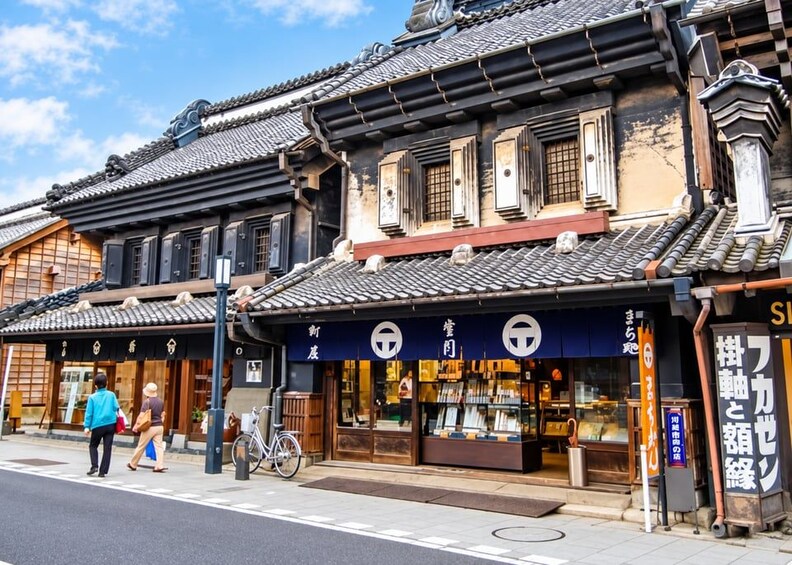 Picture 7 for Activity Kawagoe Private Custom Tour with Local Guide 3