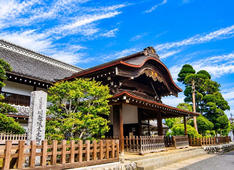 Picture 6 for Activity Kawagoe Private Custom Tour with Local Guide 4