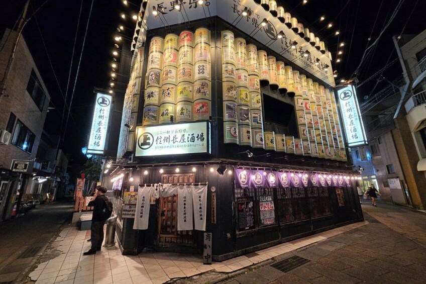 Nagano: Local Food and Bar Hopping Tour Choose 5 areas 5