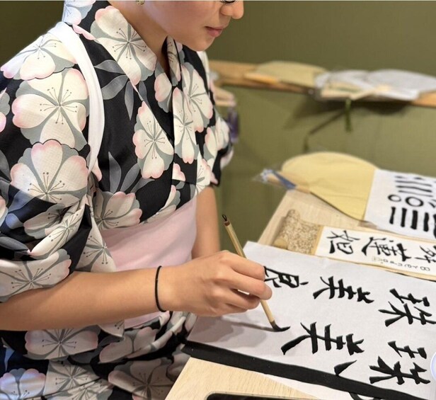Picture 7 for Activity Nara Hidden Cultural Experience with Kimono & Calligraphy 3