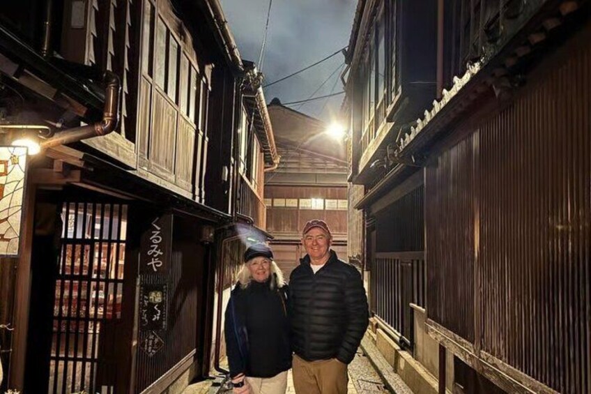 Kanazawa Night Walking Tour Samurai and Geisha Districts 2
