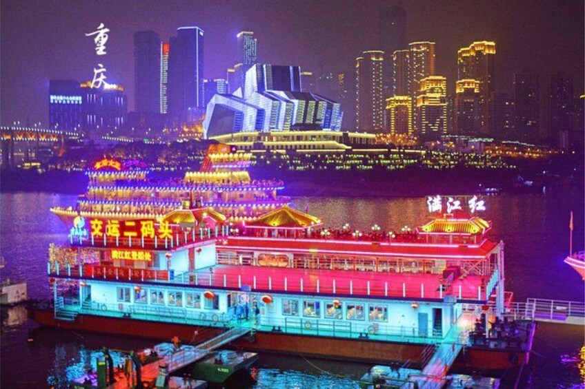 Chongqing Two River Night Cruise (Drone show on Saturday) 5