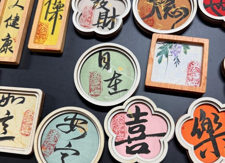 A collection of wooden blocks with Chinese characters and symbols. 5