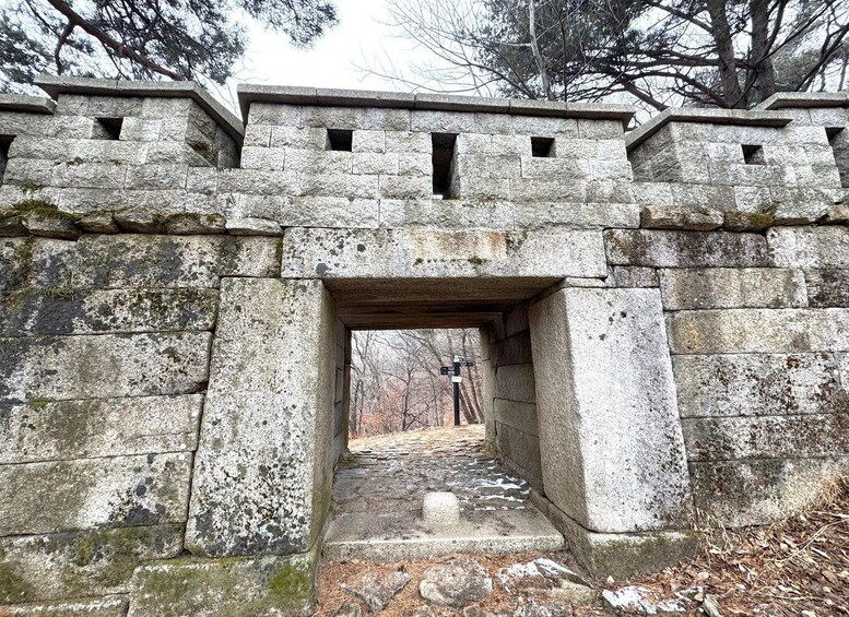 A stone bridge with a narrow passageway. 2