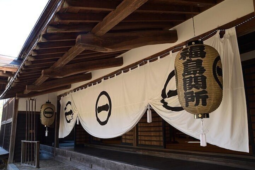From Nagoya Magome and Tsumago Private Guided Tour with Vehicle 5