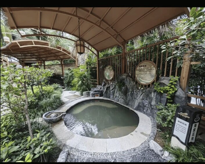 Chongqing: Haitang Xiaoyue Sacred Hot Spring Entry Ticket 1
