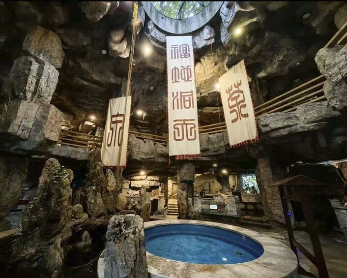 Picture 3 for Activity Chongqing: Haitang Xiaoyue Sacred Hot Spring Entry Ticket 3