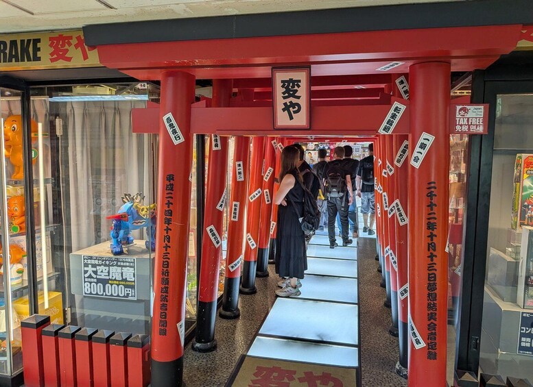 Picture 7 for Activity Journey to the Showa era in Nakano, the cradle of the Otaku subculture 3