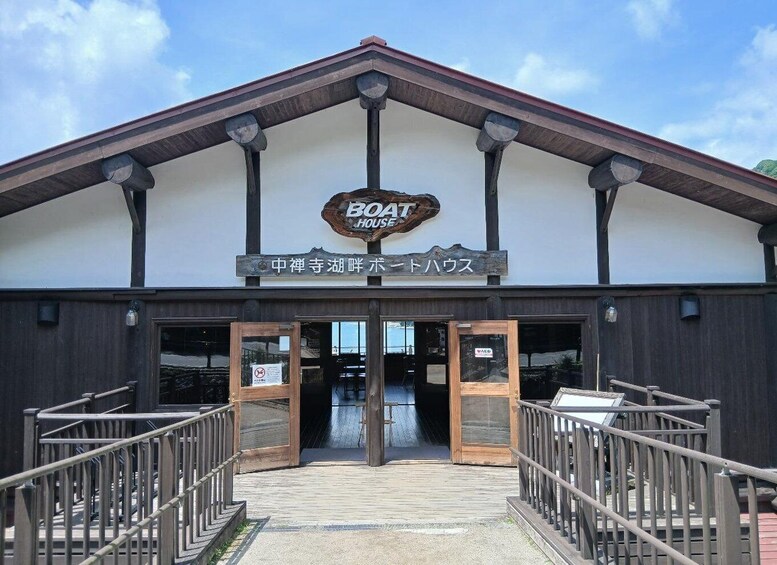 Picture 8 for Activity Nikko: Private Tour of Hidden Nature, Lake, and Scenic Route 2