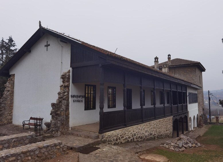 Picture 2 for Activity Guided visit in French of the Serbian Royal Complex in Topola, Serbia. 3
