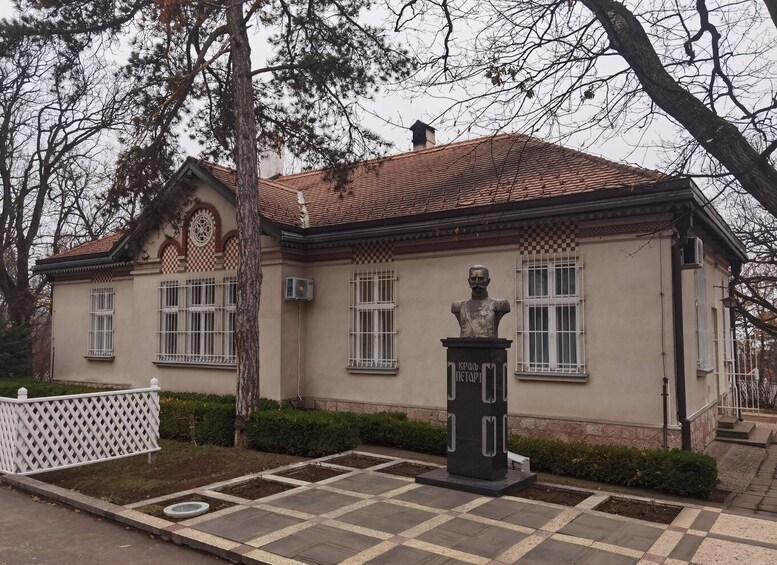Picture 1 for Activity Guided visit in French of the Serbian Royal Complex in Topola, Serbia. 2