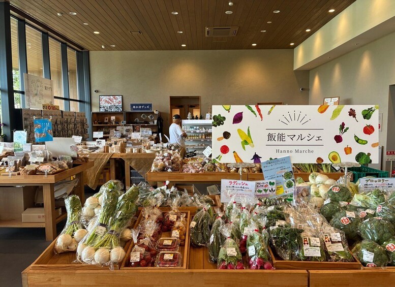 Picture 3 for Activity Tokyo: Hanno Forest, Fermentation Park & Sake Tour 1
