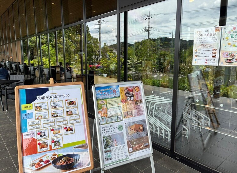 Picture 5 for Activity Tokyo: Hanno Forest, Fermentation Park & Sake Tour 4