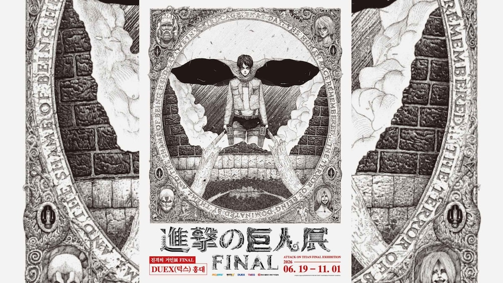 Seoul: Attack on Titan Final Exhibition Ticket 1