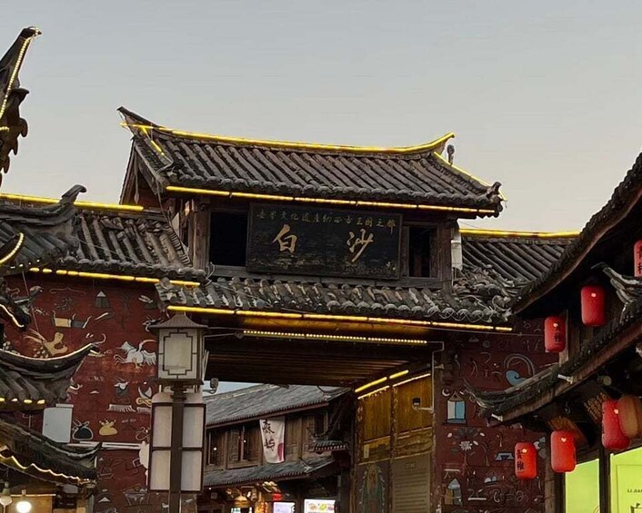 Picture 11 for Activity Jade Dragon Snow Mountain Countryside Experience 5