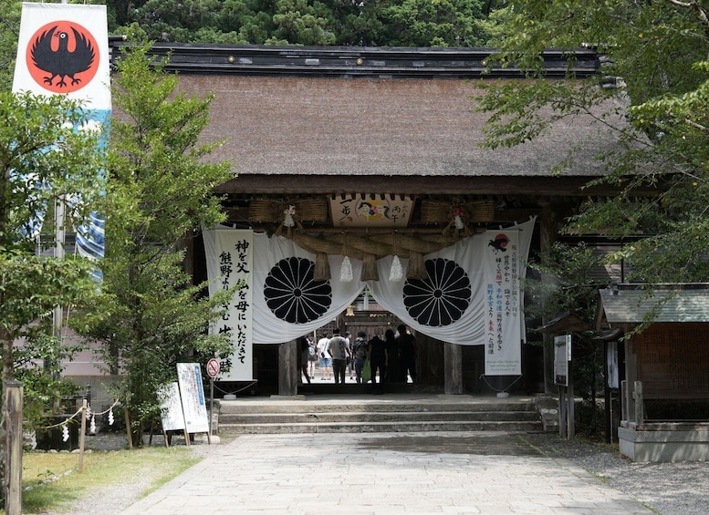 Picture 7 for Activity UNESCO Kumano Kodo: Complete 3 Grand Shrines & Nachi Hike 2